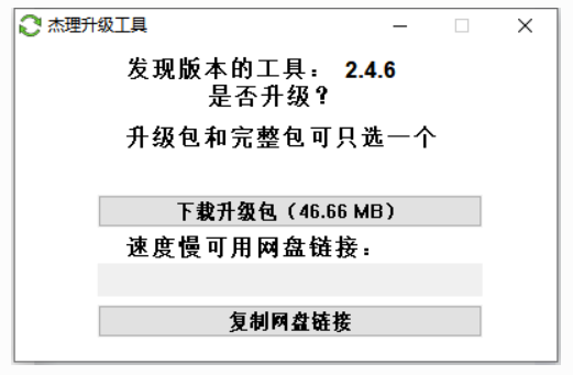 sjgz