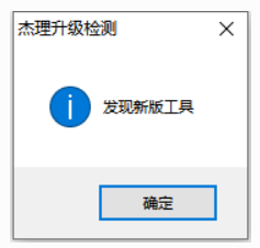sjjc